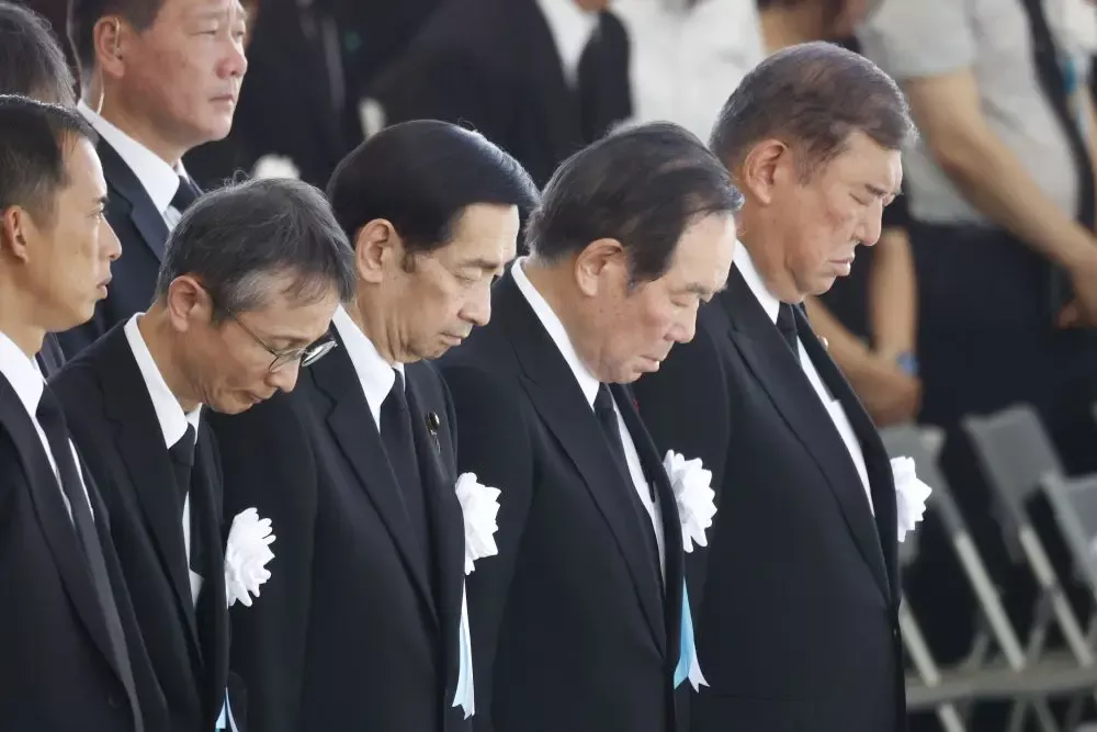 Il Giappone commemora gli 80 anni dalla bomba atomica su Hiroshima Il Giappone commemora gli 80 anni dalla bomba atomica su Hiroshima