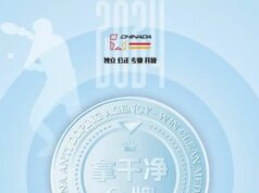 Cina, nel 2024 agenzia nazionale CHINADA ha svolto oltre 23.000 test antidoping