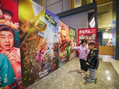 Cina, per la Festa di Primavera gli incassi al box office superano 1 mld di yuan