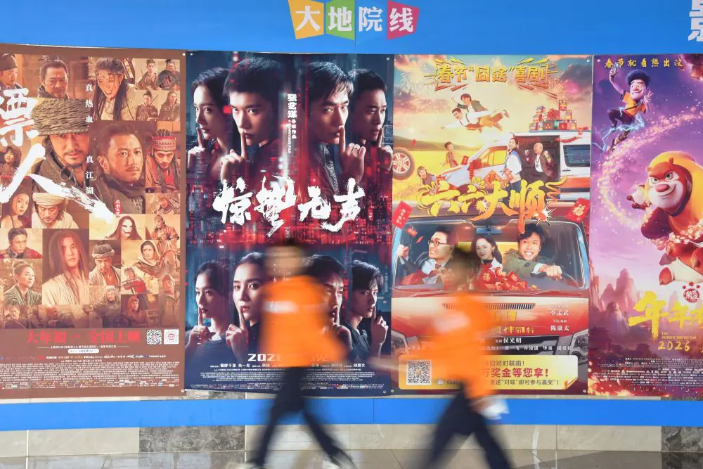 Cina, incassi del box office superano i 10 miliardi di yuan