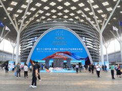 Cina, a Shenzhen la Fiera internazionale delle industrie della cultura